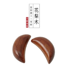 Ying Yang Prophecy Divination Rosewood Jiaobei Fortune Crescent Moon Blocks     