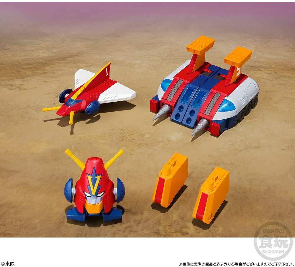 Bandai Super Mini-Pla Chodenji Robo Combattler V 4Pack BOX CANDY