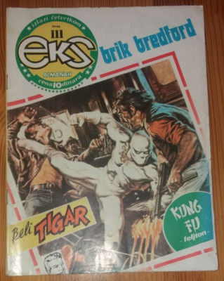 The White Tiger / Eks Almanah #111 / Yugoslavia 1978
