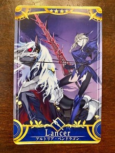 Fgo altria lancer