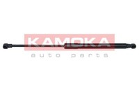 Kamoka Gasfeder DäMpfer Heckklappe Beidseitig FüR Skoda Superb II 3T4 7092527