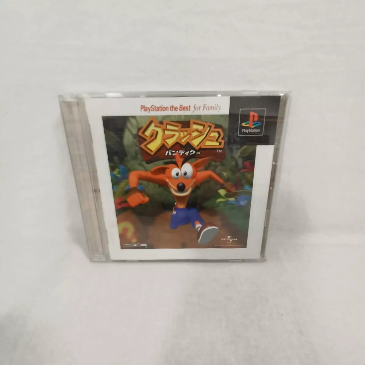 Sony PlayStation 1 - Crash Bandicoot - custom - Set of video game