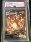 2022 Pokemon SWSH BSP Ultra Premium Collection UPC #261 FA Charizard VMAX PSA 10