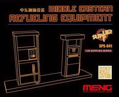 Meng-Model SPS-041 - 1:35 Middle Eastern Refueling Equipment(Resin - Neu
