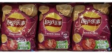Lay's Mexican Chicken Tomato Flavor Potato Chips - 3 Pack Of 70g- Lay'SK