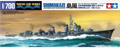 Shimakaze 島風 Japanese Navy Destroyer
