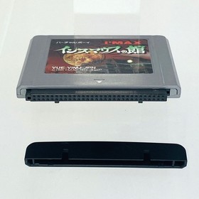 Virtual Boy INSMOUSE NO YAKATA Insmouth Mansion CARTRIDGE ONLY JAPAN VIRTUALBOY
