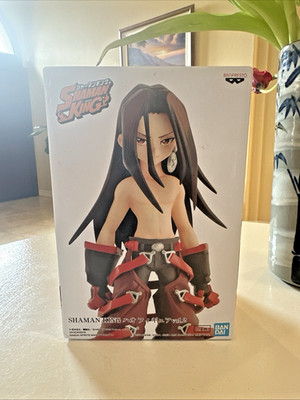 NIB Shaman King Hao Vol. 2 Figurine from Banpresto