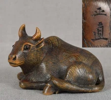 19c netsuke RESTING OX by MASANAO of Ise