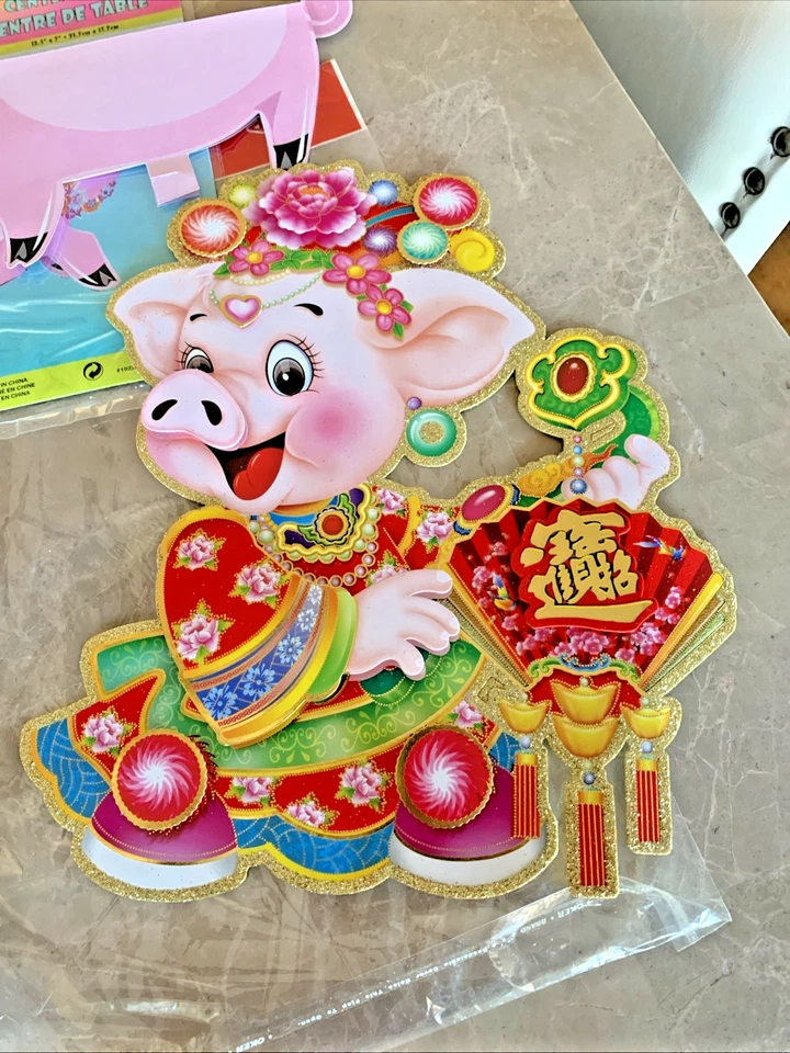 Año Nuevo Chino del Cerdo Fiesta Recortes Hogar Decoración Pared Niño Niña Brillo 3D Foto 2 de 4