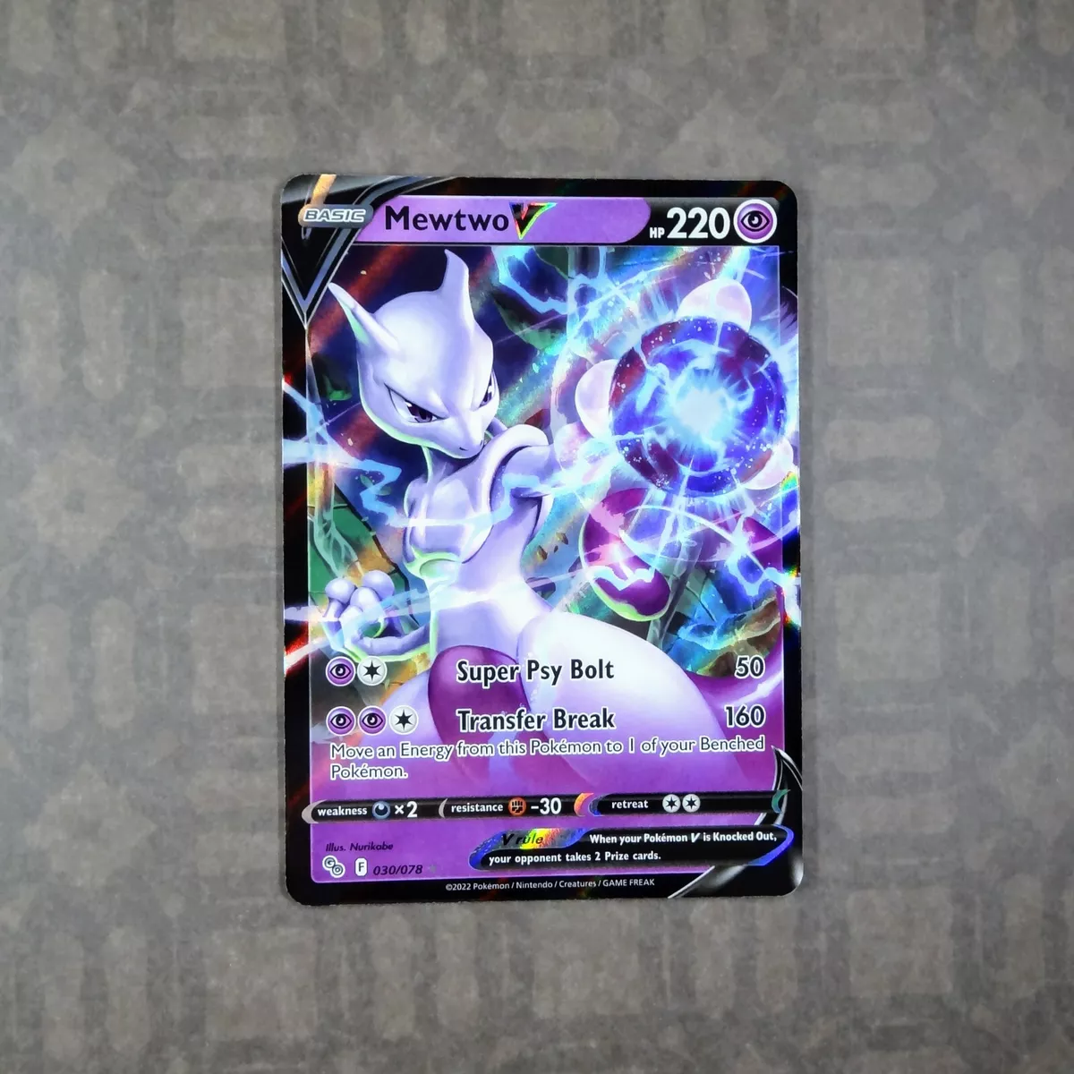  Mewtwo V 030/078 - Pokemon Go - Ultra Rare Card : Toys & Games