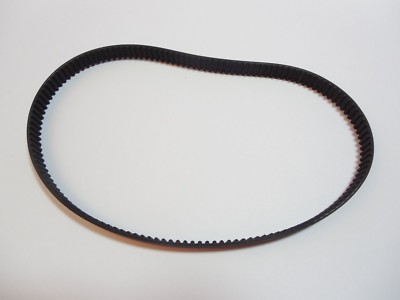 Wolfgang Puck WPBME025 SHORT TIMING BELT Bread Machine Part baker maker