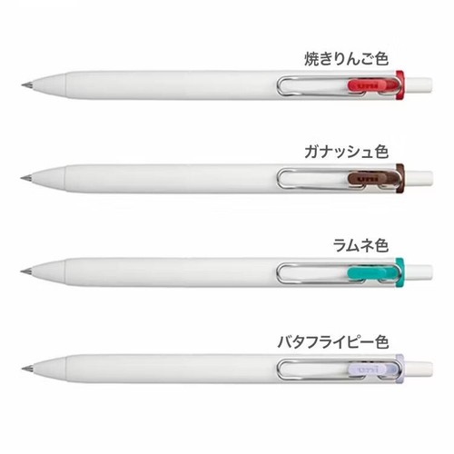 Picnic COLOR Uni-ball One Gel Ink Pen 0.5 0.38 Water Green Gray Chocolate Apple - Picture 11 of 14