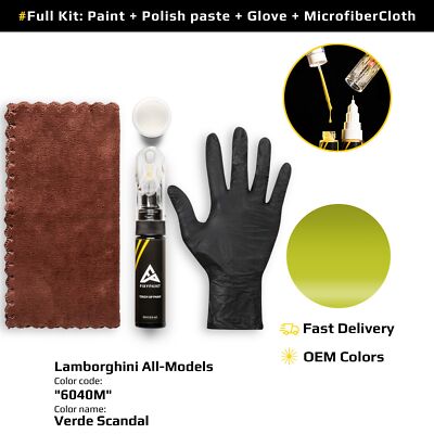 Touch up Paint for Lamborghini Code: 6040M Verde Scandal OEM Quality