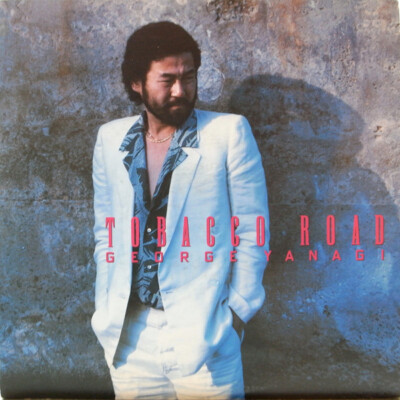 George Yanagi - Tobacco Road / NM / LP | eBay