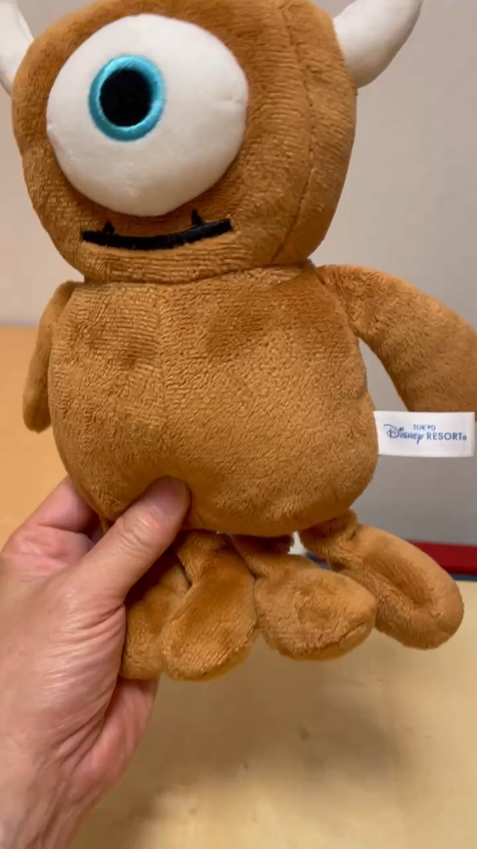 Tokyo Disney Resort Exclusive Little Mikey Plush Monster Inc