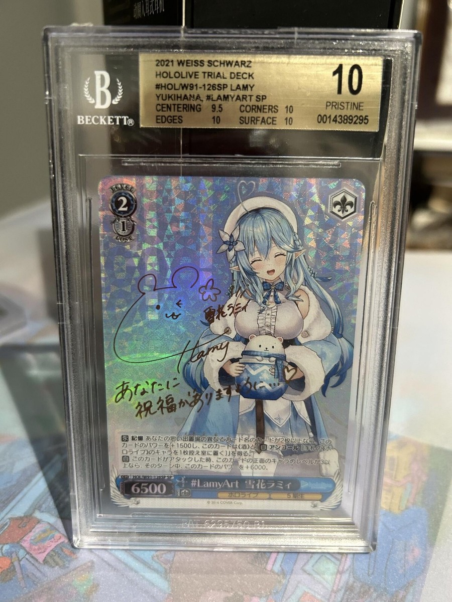 BGS 10 PRISTINE Weiss Schwarz Yukihana Lamy SP Japanese HOL/W91