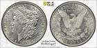 1893-O $1 PCGS AU53 Morgan Silver Dollar 60800427