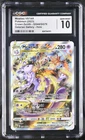 Mewtwo VSTAR GG44/GG70 Crown Zenith CGC Gem Mint 10