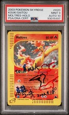 2003 POKEMON SKYRIDGE #H20 MOLTRES-HOLO PSA 9 Auto 10 Signed By Kouki Saitou on eBay
