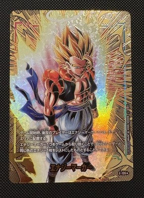 Dragon Ball Fusion World 2nd Anniversary Energy Marker Super Gogeta E-129 GOLD!