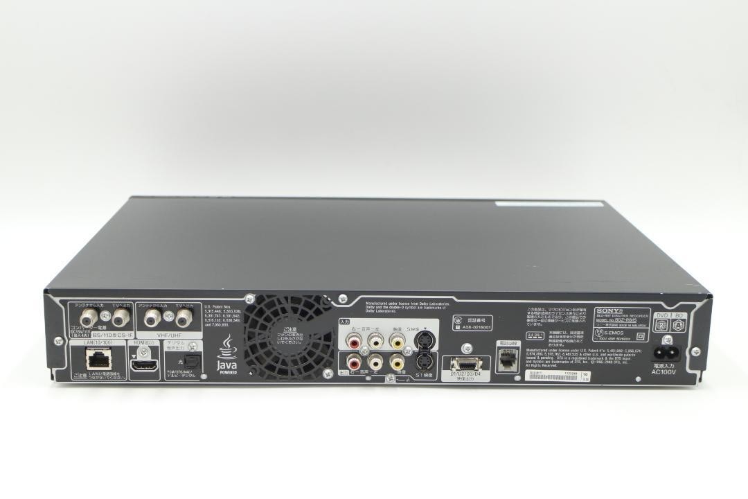 SONY BDZ-RS15 BLU-RAY DISC DVD RECORDER 320GB HDD Black AC100V 50 