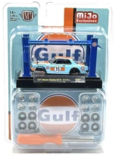 M2 MACHINES 1971 NISSAN SKYLINE GTR GULF MODEL KIT 1:64 HOBBY EXCLUSIVE