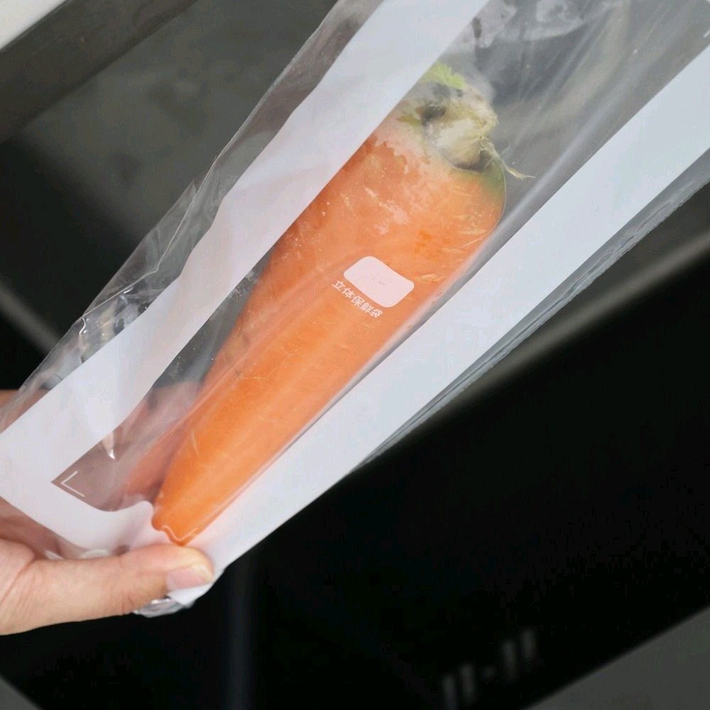15개입 재사용 가능 식품 밀봉 백, 방습 두꺼운 식품 보관 백 5