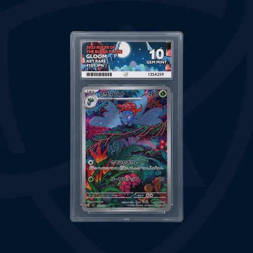 PERFECT SUBGRADES - Gloom - 109/108 - 2023 Ruler of the Black Flame - ACE 10