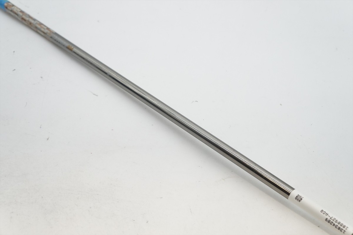 Fujikura Speeder 904 Hb 90G X-Stiff 38.25
