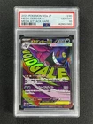 2025 Pokemon M2a Japanese Mega Gengar Ex #230 Mega Attack Rare PSA 10 MT &05193