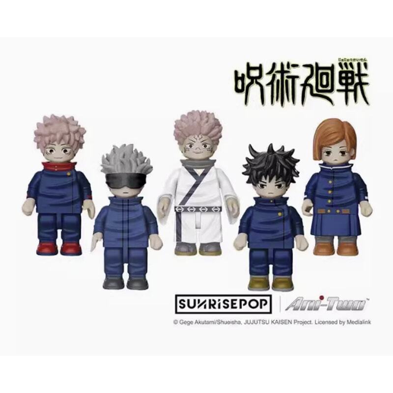 Official SUNRISEPOP Jujutsu Kaisen Bricks Man combo set - All 5