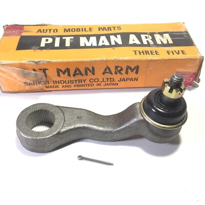 Mitsubishi Galant Sigma A161A A167A Pitman Arm RHD MB166566 NOS