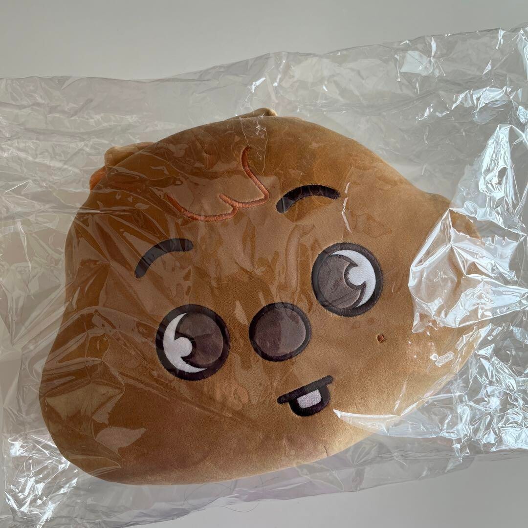 Stray Kids SKZOO HAN QUOKKA Official Plush Cushion POP-UP Stray Kids SKZOO HAN QUOKKA Official Plush Cushion POP-UP