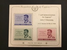 ICOLLECTZONE   Cypress 253a VF NH 