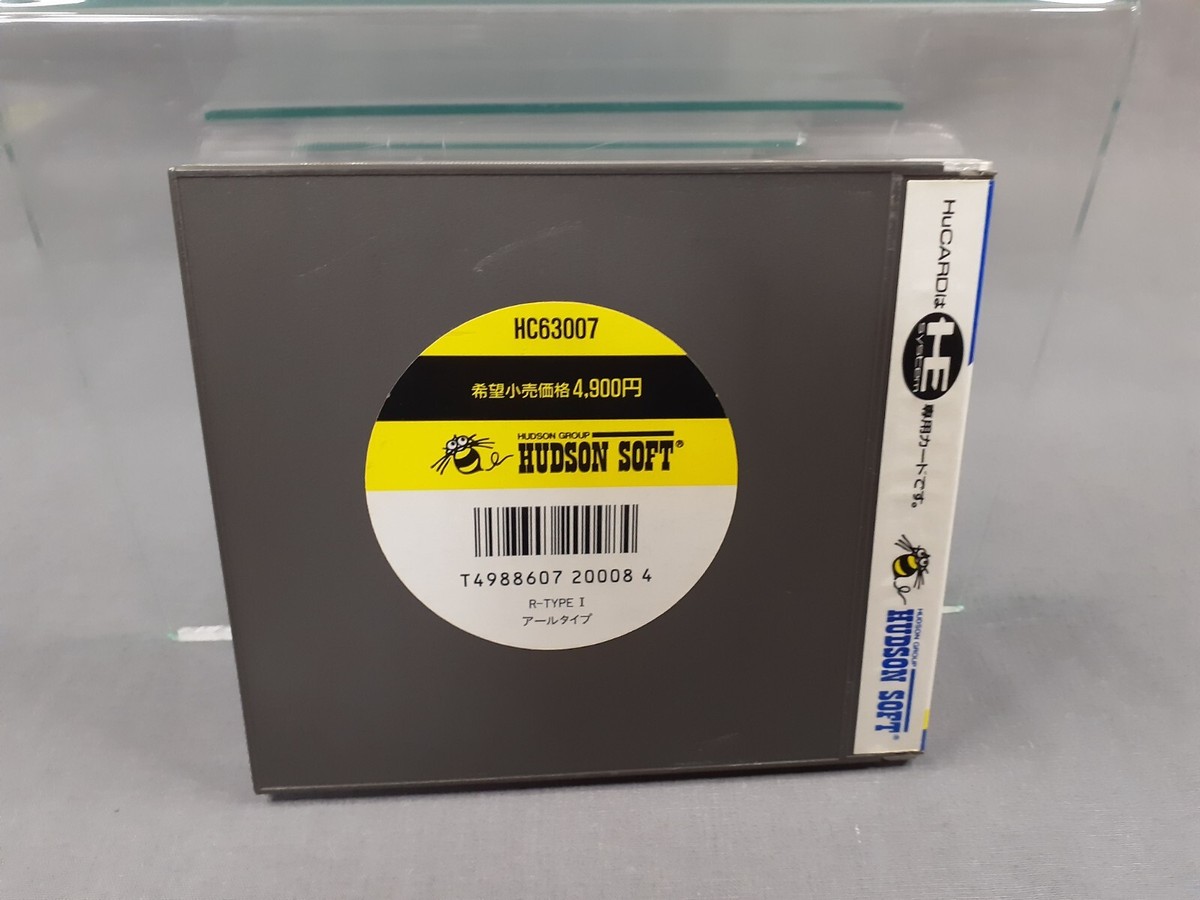 激写ボーイ 1 IREM PCエンジン HuCARD中身なし 激写ボーイ 1 IREM PCエンジン HuCARD中身なし Video Game Den