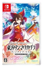 TOUHOU DANMAKU KAGURA PHANTASIA LOST Unopened SW Nintendo Switch From Japan 22