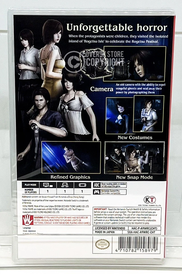 Fatal Frame: Mask of the Lunar Eclipse - Nintendo Switch - New | Factory Sealed - Image 2 of 4