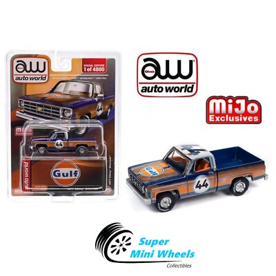Auto World 1:64 - 1977 Chevrolet Silverado Gulf Oil Weathered- Mijo Exclusives