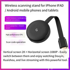 Wifi Wireless HDMI Mirror Screen Display Adapter Miracast Dongle For HD 1080P TV