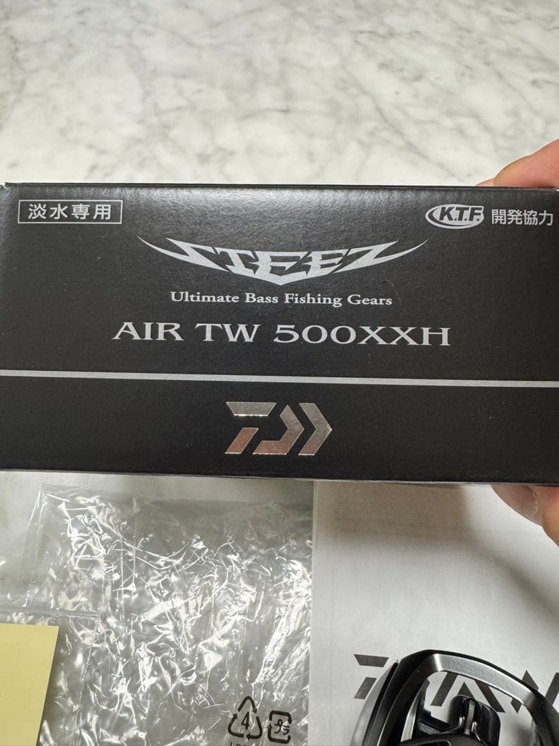 Daiwa Steez Air TW 500XXH Bait Reel | eBay