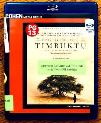 TIMBUKTU (2014) BLU-RAY FRENCH ARABIC ENGLISH W/SUBTITLES FORMER LIBRARY COPY