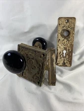 RARE 1860s Antique Ornate TRIUMPH Cast Iron Surface Mount Door Rim Lock-Motise 