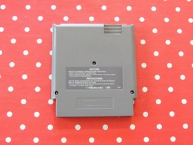 Mega Man 2 Nintendo NES nur Modul - NES-XR-NOE