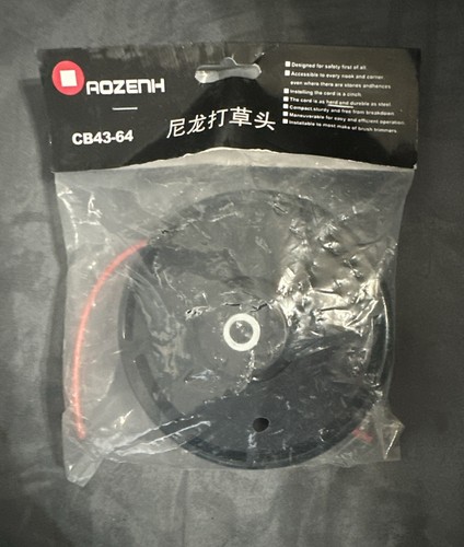 AOZENH CB43-64 Freischneider Rasenmäherkopf grün - Bild 1 von 2