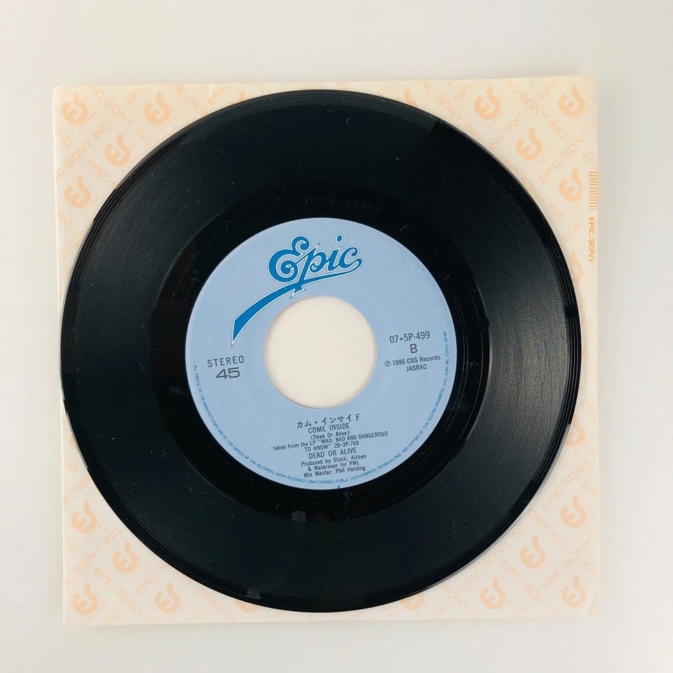 Dead Or Alive Son Of A Gun 7" Vinyl Promo Japan EP 1988 Synth-Pop Rare Japanese - Image 3 of 4