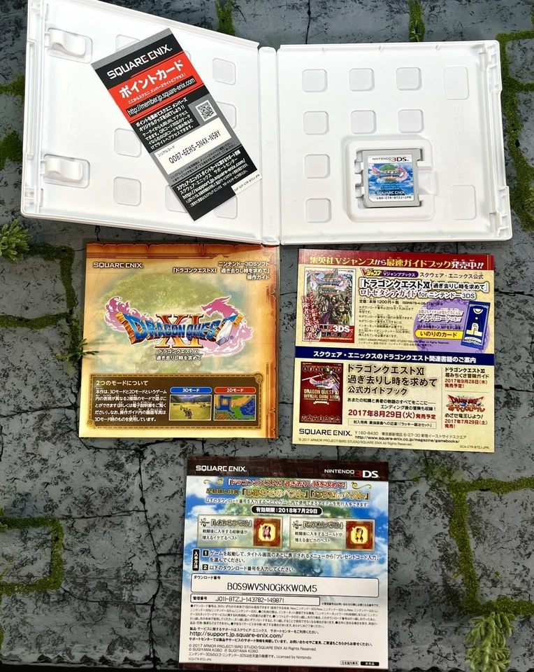 Dragon Quest XI: Echoes of an Elusive Age (Nintendo 3DS, 2017 - NTSC-J) - CIB! - Image 3 of 4