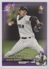 2017 Bowman Prospects Purple 85/250 Takahiro Norimoto #BP97 kr0