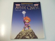 Final Fantasy USA Mystic Quest Piano SHEET MUSIC Score Fun Bayer VINTAGE USED