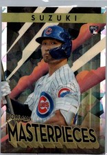 2022 Bowman's Best Seiya Suzuki Bowman Masterpiece Atomic Refractor Cubs #BM-7